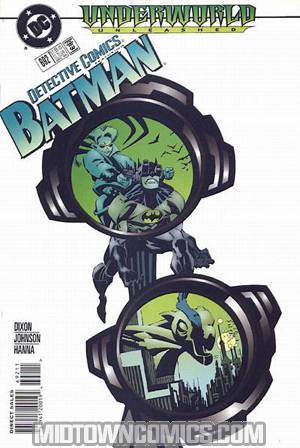 Detective Comics #692