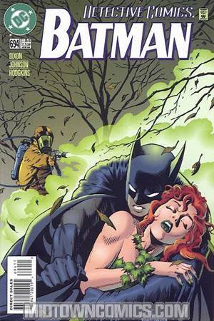 Detective Comics #694