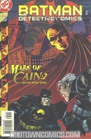 Detective Comics #734