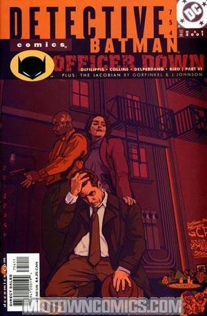 Detective Comics #754