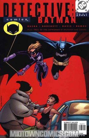 Detective Comics #762