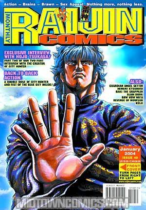 Raijin Comics #40