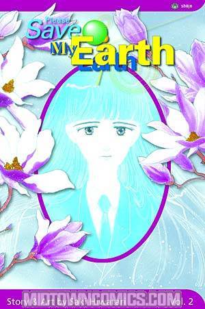 Please Save My Earth Vol 2 TP