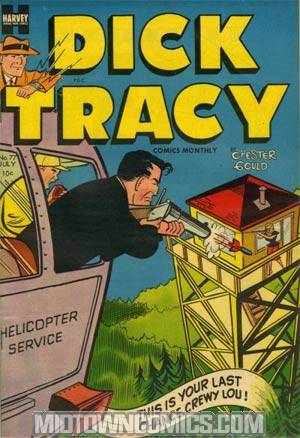 Dick Tracy #77