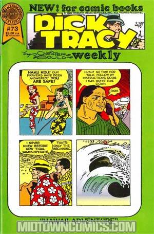 Dick Tracy Monthly/Weekly #73