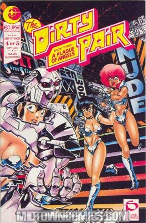 Dirty Pair III #4