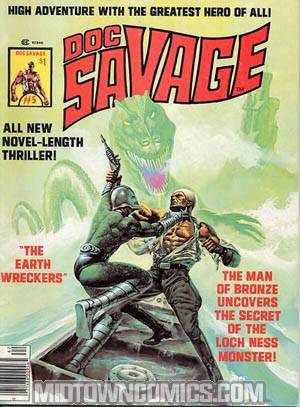 Doc Savage Magazine #5
