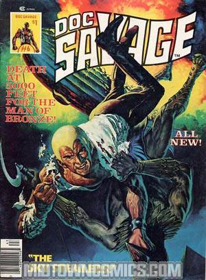 Doc Savage Magazine #6