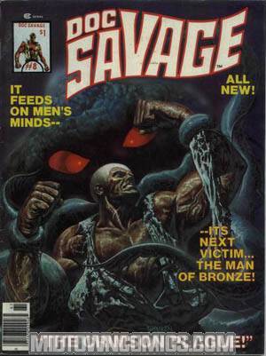 Doc Savage Magazine #8