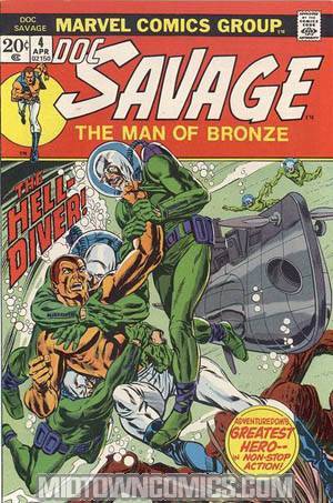 Doc Savage #4