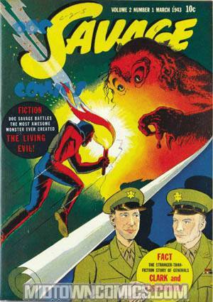 Doc Savage Comics Vol 2 #1 (#13)