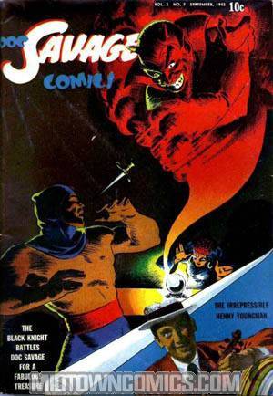 Doc Savage Comics Vol 2 #7 (#19)