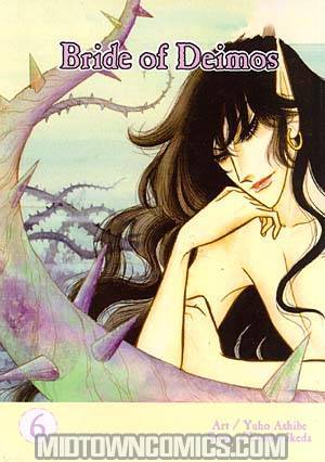 Bride Of Deimos GN #6