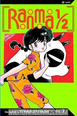 Ranma 1/2 Vol 7 TP 2nd Ed