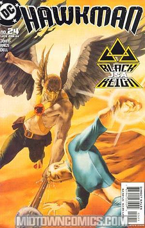 Hawkman Vol 4 #24