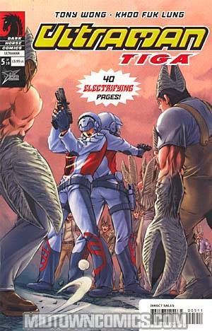 Ultraman Tiga #5