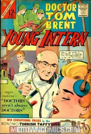 Dr. Tom Brent Young Intern #5