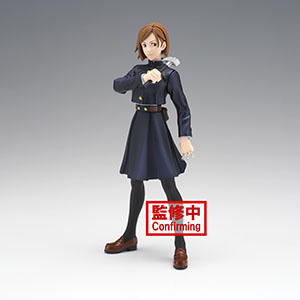 Action Figures