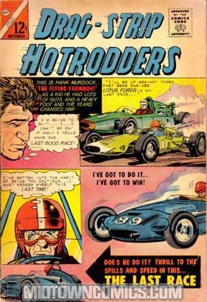 Dragstrip Hotrodders #7