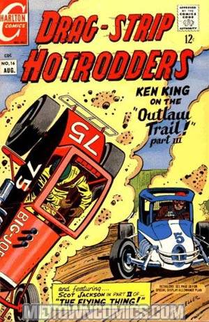 Dragstrip Hotrodders #16