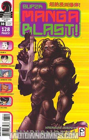 Super Manga Blast #38