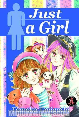 Just A Girl Book 1 GN