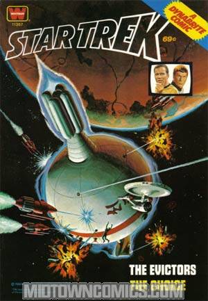 Dynabrite Comics #11357 - Star Trek