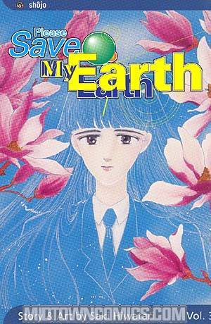 Please Save My Earth Vol 3 TP