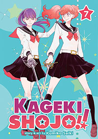 AUG201977 - KAGEKI SHOUJO CURTAIN RISES OMNIBUS GN - Previews World