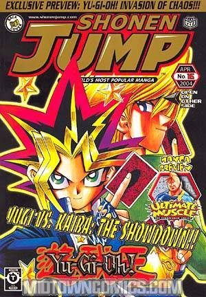 Shonen Jump Vol 2 #4 Apr 2004