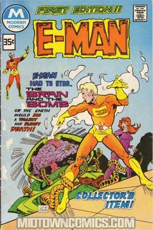 E-Man Vol 2 #1