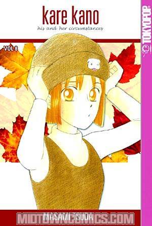 Kare Kano Vol 8 GN