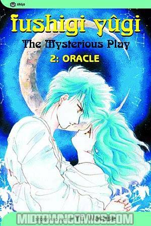 Fushigi Yugi Vol 2 Oracle TP 2nd Ed