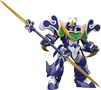 Mado King Granzort Moderoid Super Aquabeat Plastic Model Kit