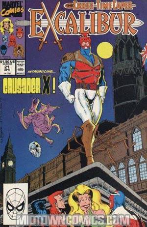 Excalibur #21