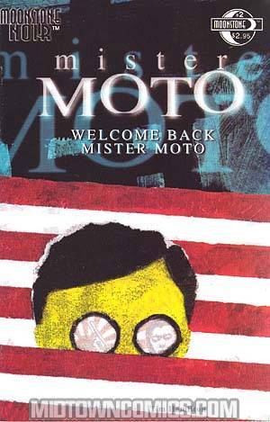 Mr Moto Welcome Back Mr Moto #2
