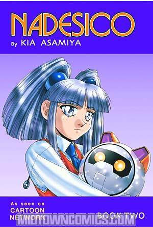 Nadesico Book 2 TP New Ptg