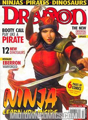 Dragon #318