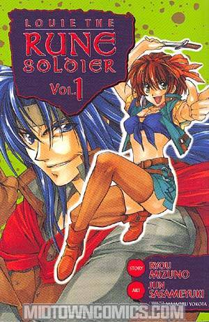 Louie The Rune Soldier Manga Vol 1 TP