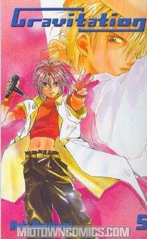 Gravitation Vol 5 GN