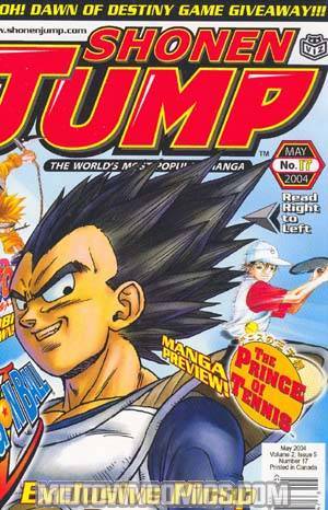 Shonen Jump Vol 2 #5 May 2004