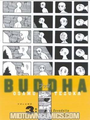 Tezukas Buddha Vol 3 Devadatta HC