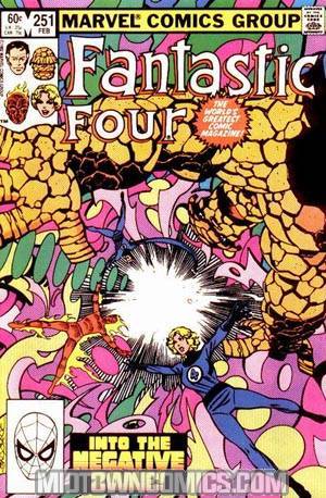 Fantastic Four #251