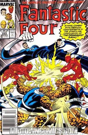 Fantastic Four #333