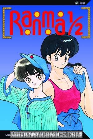 Ranma 1/2 Vol 9 TP 2nd Ed