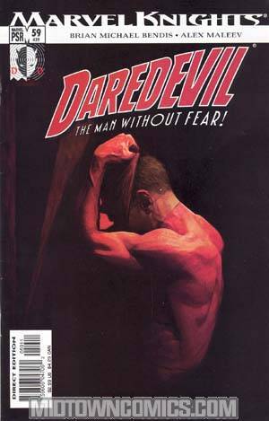 Daredevil Vol 2 #59