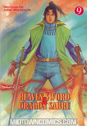 Heaven Sword & Dragon Sabre GN #9
