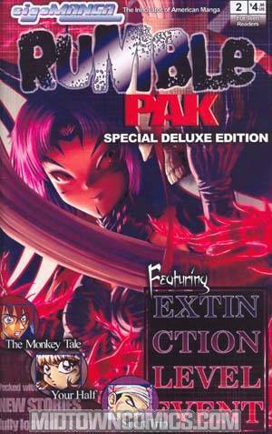 Rumble Pak (2004) #2