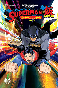 Superman vs Meshi Vol 2 TP BEST_SELLERS