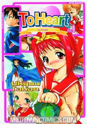 To Heart Manga Vol 1 TP
